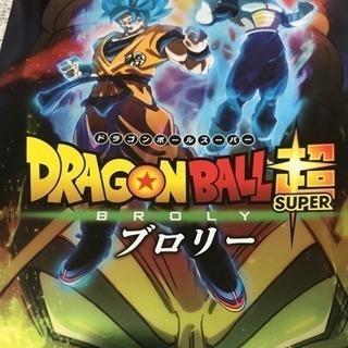 映画パンフレットの画像