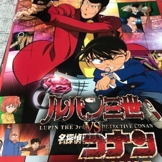 映画パンフレットの画像