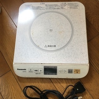 IHコンロ🔥