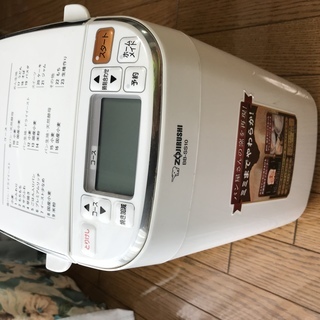 🌟🌟開封ほぼ新品 象印ホームベーカリー🌟🌟