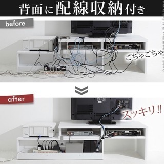 テレビ台 ウォールナット色の画像