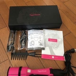 クイーンボーテ ローリングスタイラー RM-22