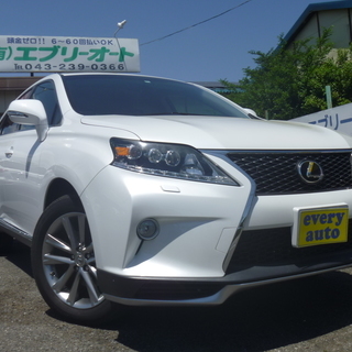 自社ローン承ります(審査がございます)☆0円車輌あり！！エブリー...
