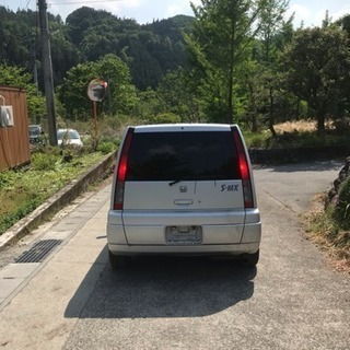 SMXの画像