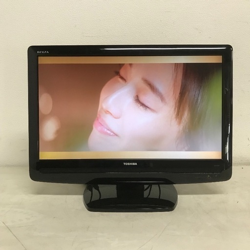 即日受渡可❣️東芝レグザ22型ハイビジョンテレビ4500円B-CASカード付き