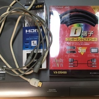 シャープDV-AC82     難あり品ですの画像