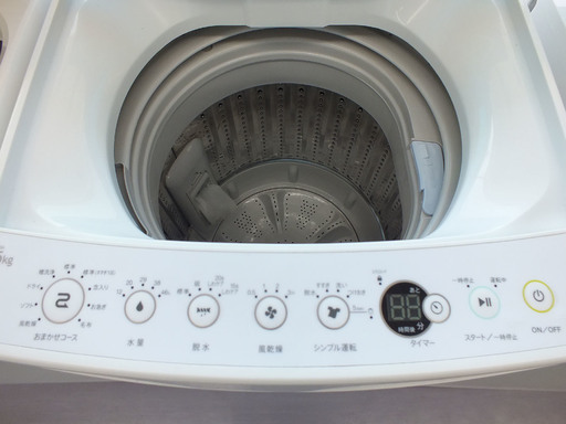 ハイアール 5.5Kg 2018年製洗濯機JW-C55A  ￥19,800-