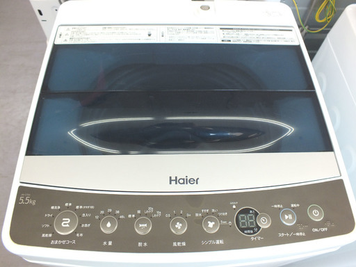 PayPay可 除菌クリーニング済み ハイアール 5.5Kg JW-C55A 2017年製 ￥18,800-