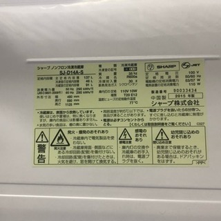 増税前キャンペーン【リサイクルサービス八光 田上店 安心の3か月保証 