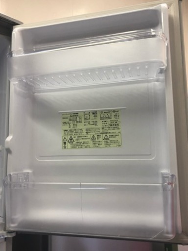 増税前キャンペーン【リサイクルサービス八光　田上店　安心の3か月保証　配達・設置OK】シャープ 137L 2ドア冷蔵庫（シルバー系）SHARP SJ-D14A-S