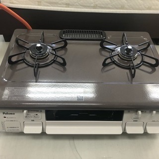 全品20％OFFキャンペーン第2弾【リサイクルサービス八光 田上店 安心の