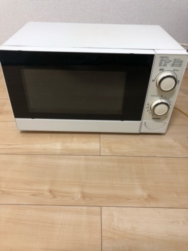 ツインバード電子レンジ 品番ADR-100 2011年制 60Hz専用