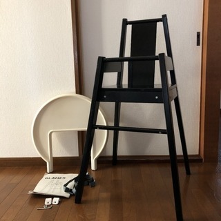 IKEA イケア 子供用 ハイチェア