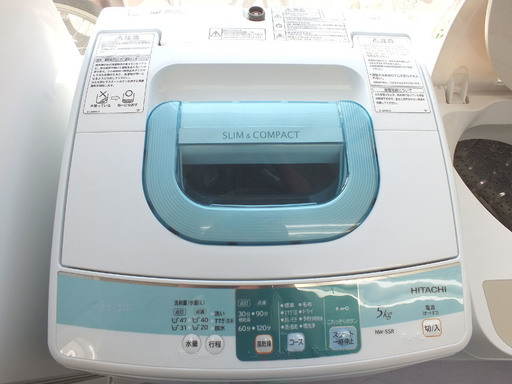 手稲リサイクル 日立 5.0Kg 2014年製洗濯機NW-5SR  ￥16,000-