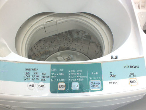 手稲リサイクル 日立 5.0Kg 2014年製洗濯機NW-5SR  ￥16,000-