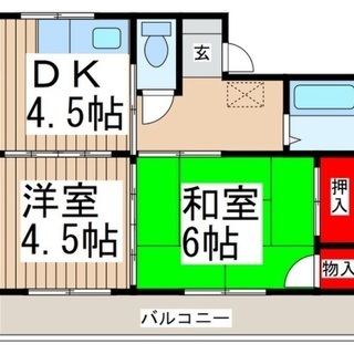 【初期費用０円】リフォーム済できれいな室内！イオン与野店スグ！広...