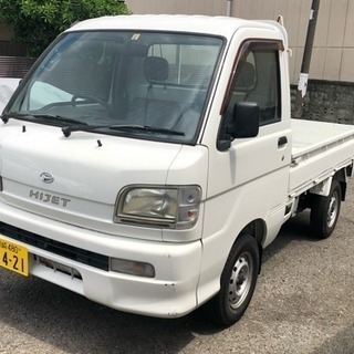軽トラ 車検32.6 走行3.7万キロ 美車ハイゼットトラック