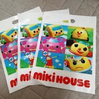 新品未使用 MIKI HOUSE ミキハウス 袋 ショッパー 3...