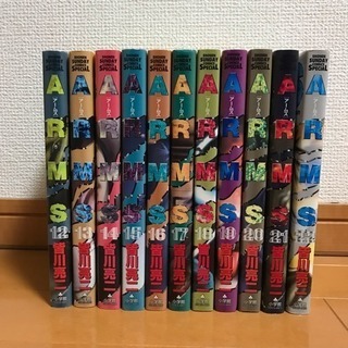 漫画色々まとめての画像