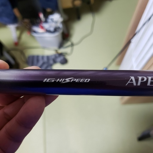 シマノ(SHIMANO)  APERTO ISO XT  インターライン　ISO　1.5-5.25