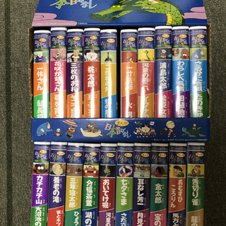 日本昔ばなし　ビデオテープ