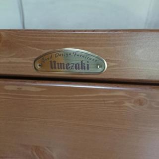 戸畑 収納タンス 収納棚の画像