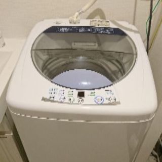 ハイアール洗濯機