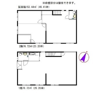 駐車場7台可能♫事務所倉庫店舗に♫