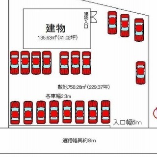 飲食店可能♫伊川谷インターすぐで便利♫駐車場20台前後可能♫