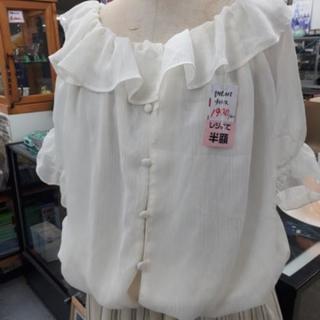 半額セール　INGNI フリルブラウス　M