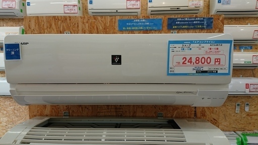 ☆☆【格安中古エアコン】2013年製　シャ－プ　2.8Kw売ります☆☆