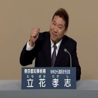 6/9（日）12時販売開始！0円CDケース！複数人がご希望の場合はジャンケン大会！の画像