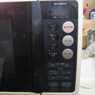 最新ではありませんが、オーブンレンジ。の画像