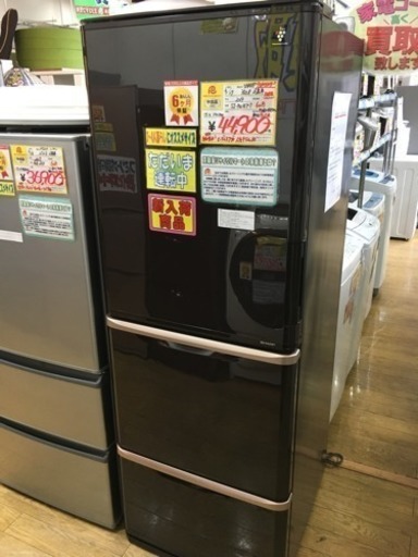 2014年製 SHARP シャープ プラズマクラスター どっちもドア 350L冷蔵庫 SJ-PW35Y-T 日本製