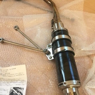 アドレスV125用マフラー