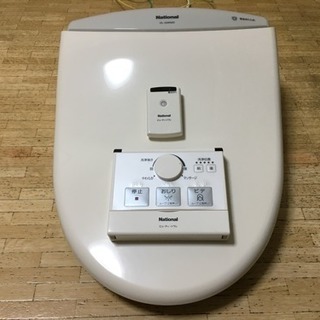 ナショナルの温水洗浄便座（瞬間暖房/湯沸）