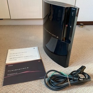 PS3 初期型 