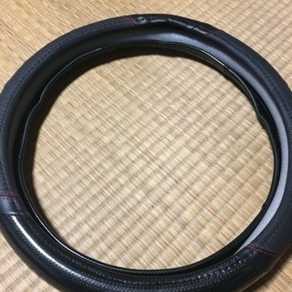ハンドルカバー