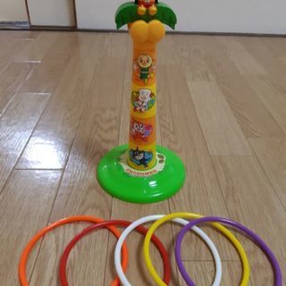 【ご成約】アンパンマン ゆらゆらわなげ