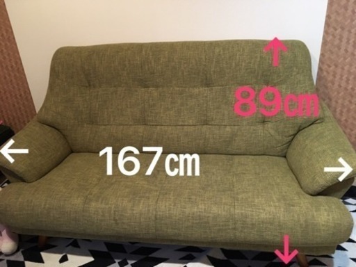 期間限定！アンティーク感なオシャレソファ