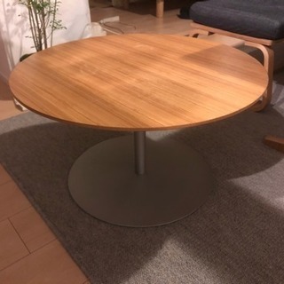 訳あり家具  無印良品 ラウンドコーヒーテーブル サイドテーブル