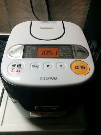 3合炊き炊飯器