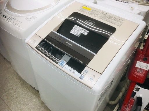 日立　縦型洗濯乾燥機