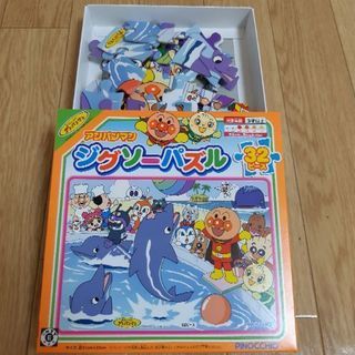 【ご成約】アンパンマン ジグソーパズル32ピース
