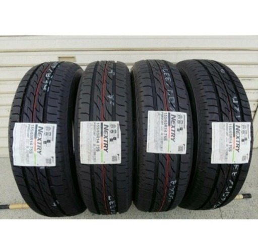 ブリヂストン ネクストリー  155/65R14 新品タイヤ4本