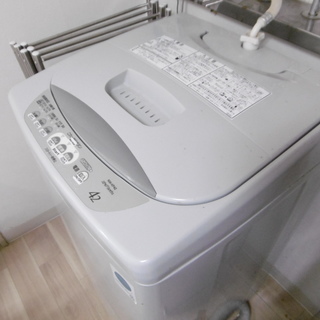 まるごと民泊部屋譲渡しちゃいます！何の手間もいりませんよ！やると...