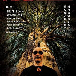 ARB COVER NIGHT OSAKA with KEITH...