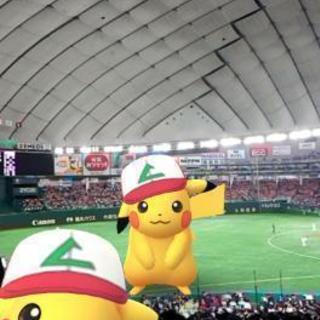 ⭐友達募集