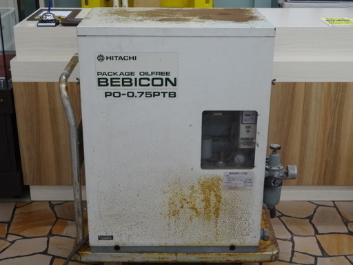 ■大処分セール■HITACHI 日立 パッケージベビコン POD-0.75PTB 販売致します♪