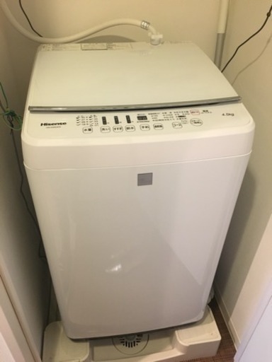 Hisense 4.5㎏洗濯機